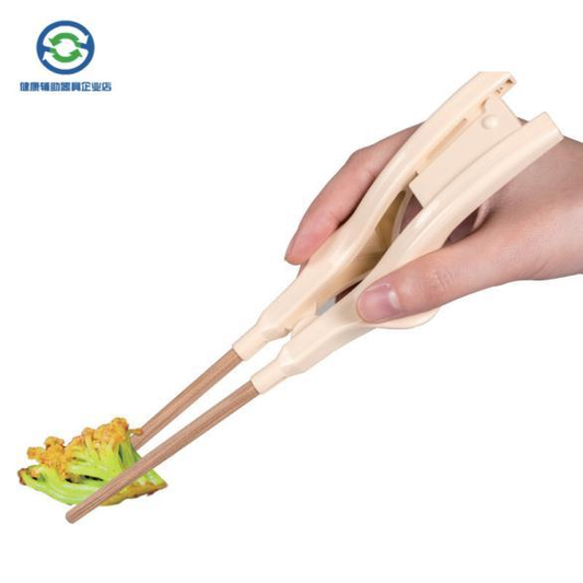 REHAB ASSISTANT TABLEWARE